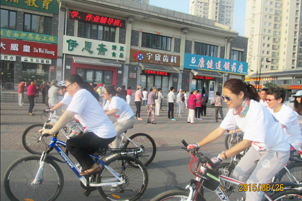 QQ圖片20150701083432.png