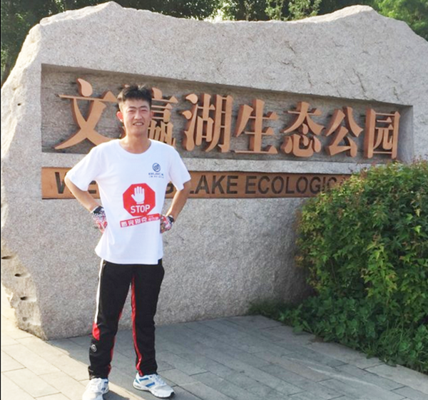QQ圖片20150701083515.png