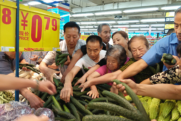 QQ圖片20150706094407.jpg