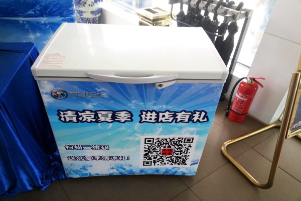 QQ圖片20150713114759.png