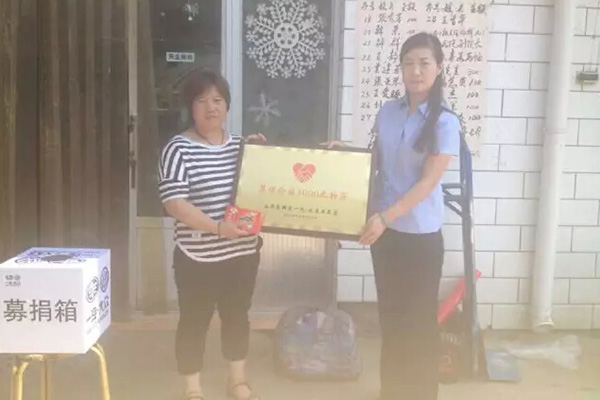 QQ截圖20150727105944.jpg