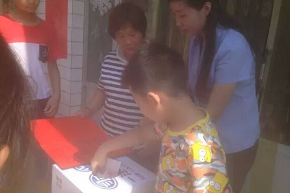 QQ截圖20150727110334.jpg
