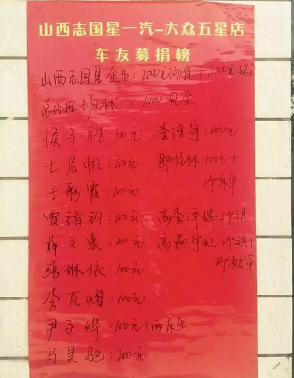 QQ截圖20150727110355.jpg