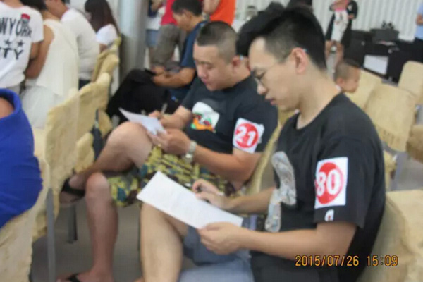 QQ截圖20150727142159.jpg