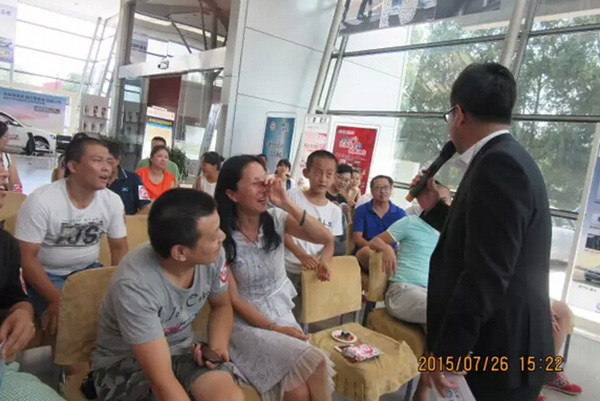 QQ截圖20150727142211.jpg