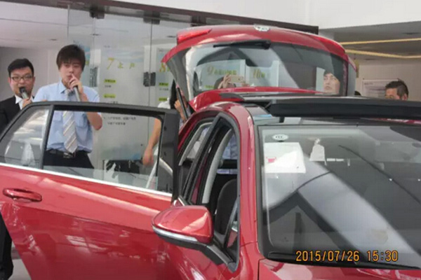 QQ截圖20150727142220.jpg