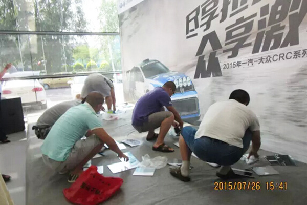 QQ截圖20150727142236.jpg
