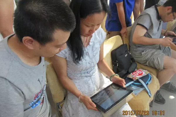 QQ截圖20150727142316.jpg