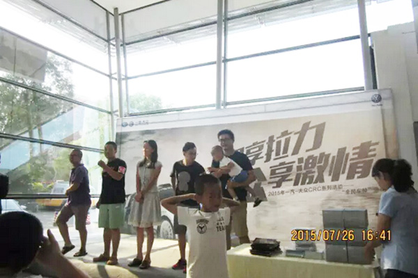 QQ截圖20150727142329.jpg