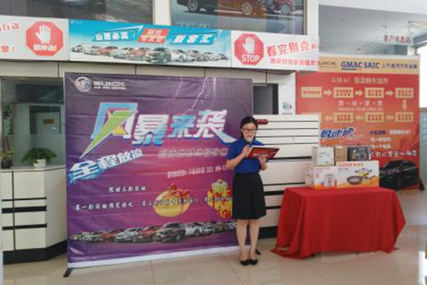 QQ圖片20150727175143.png