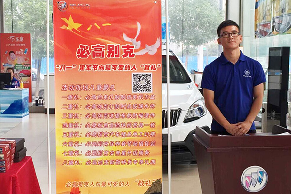QQ圖片20150803091636.jpg