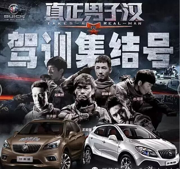 QQ圖片20150803091713.jpg