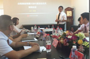 QQ圖片20150803110003.png