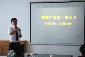 QQ圖片20150807161926.png