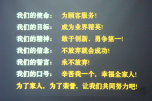 QQ圖片20150807161945.png