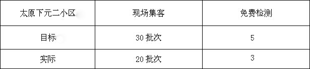 QQ截圖20150811161724.jpg