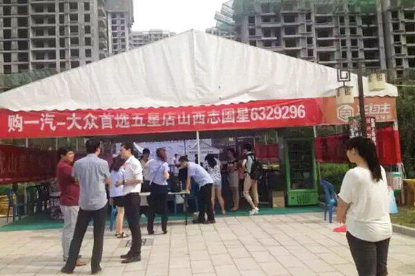 QQ截圖20150820144517.jpg