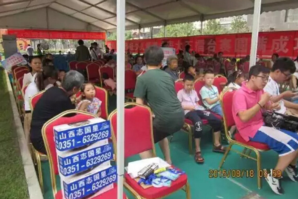 QQ截圖20150820144543.jpg
