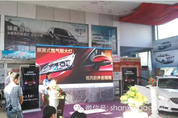 QQ圖片20150821095526.png