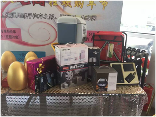 QQ圖片20150827215544.png