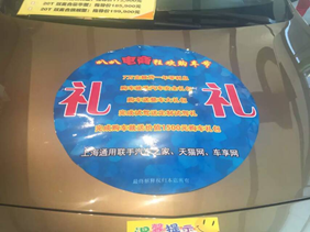 QQ圖片20150827215013.png