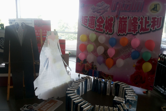 QQ圖片20150827221922.png
