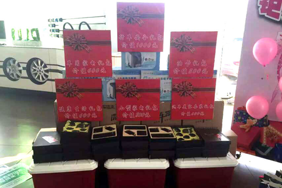 QQ圖片20150827221633.png