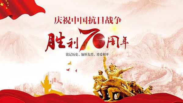 QQ圖片20150906144331.png