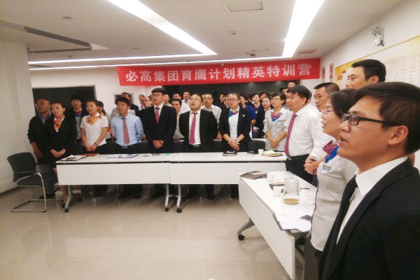 齊唱司歌 2.jpg