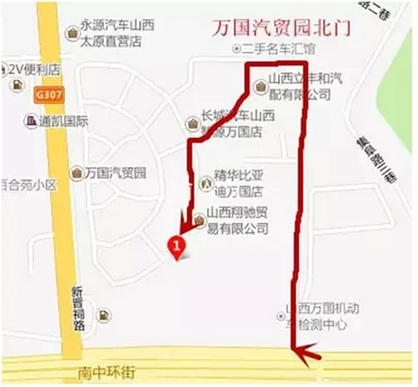 QQ截圖20150914095941_副本.png