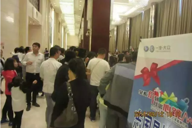 QQ截圖20150914154128.png