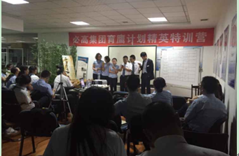 QQ截圖20150916155859.png