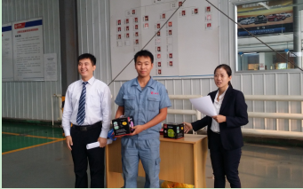 QQ截圖20150924174523.png
