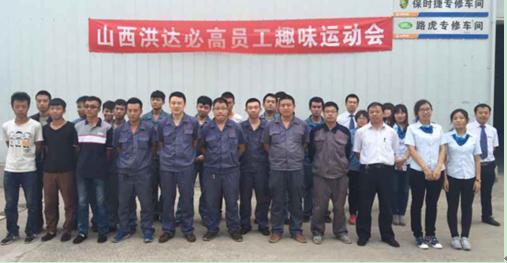 QQ截圖20150924174546.png