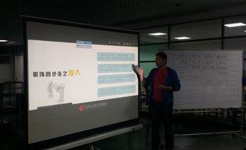 QQ截圖20150924180425.png