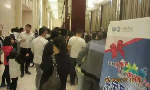QQ截圖20150928181307.png