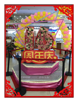 1-5_副本_副本.png