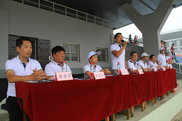 董事長(zhǎng)致辭.jpg