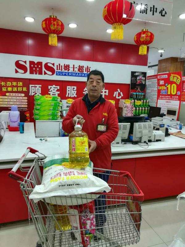 興華1.jpg