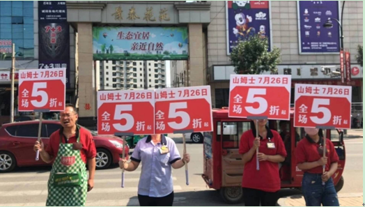 QQ截圖20180803111201.png