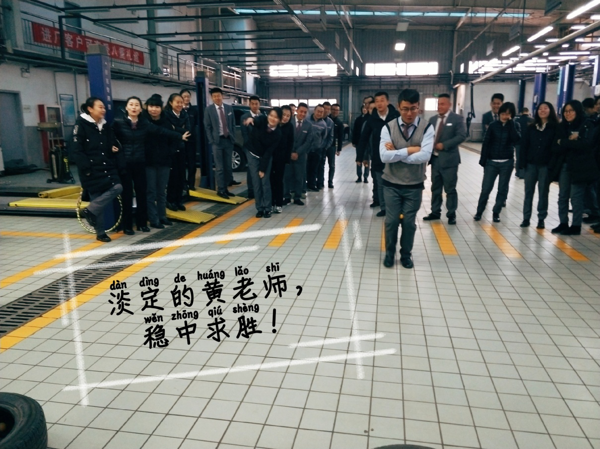 圖片4.png