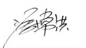QQ圖片20140917113058_副本_看圖王.png
